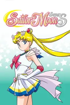 Sailor Moon SuperS