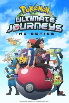Esplorazioni Pokémon Super