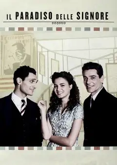 Stagione 2