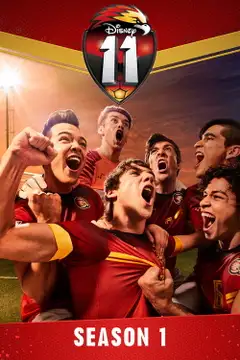Stagione 1