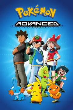 Advanced