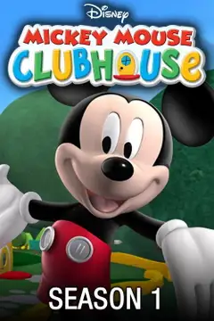 Stagione 1