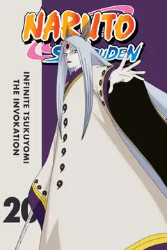Saga dell'attivazione dello Tsukuyomi Infinito