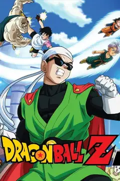 Saga del Torneo Mondiale