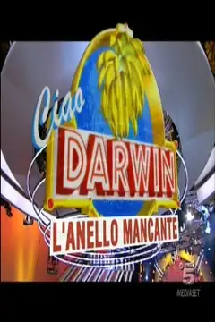 Quinta Edizione - L'anello mancante