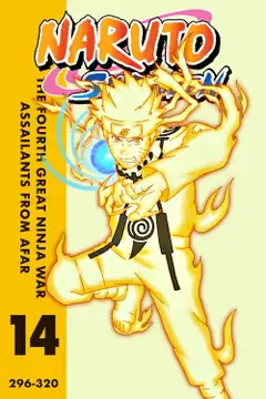 Saga speciale: Potere