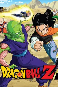 Saga di Cell