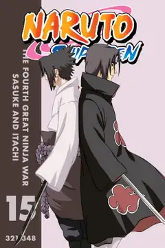 Grande guerra ninja: Sasuke ed Itachi