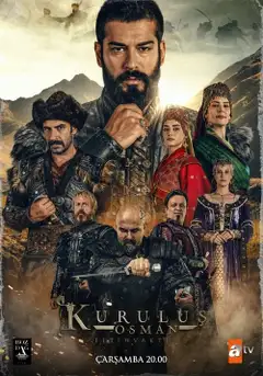 Stagione 3