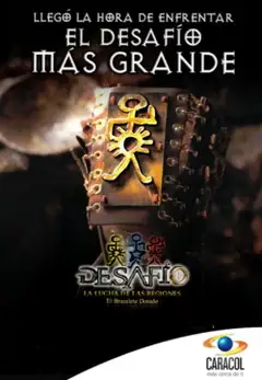 Stagione 7
