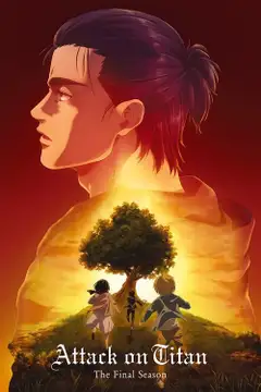 La Stagione Finale