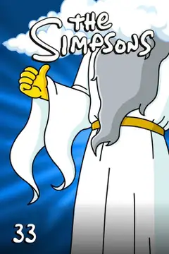 Stagione 33