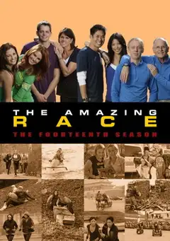 Stagione 14