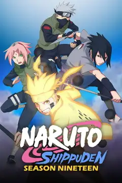 Il ritorno di Naruto: il miracolo dei compagni