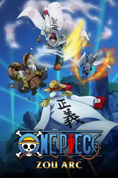 Saga di Zo