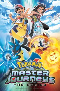 Esplorazioni Pokémon Master