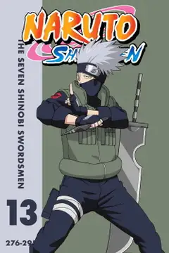 Saga dei sette spadaccini ninja leggendari