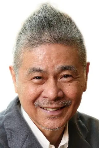 Shigesato Itoi - Filmography • Carriera