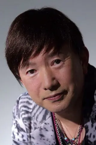 Shigeru Nakahara - Filmography • Carriera