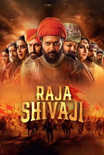 Film Raja Shivaji Ita Completo Senza Attese | Altadefinizione