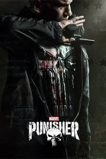 Marvel's The Punisher Streaming Ita Altadefinizione
