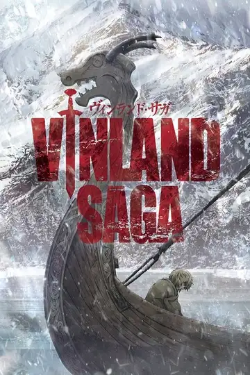 Vinland Saga Streaming Ita Altadefinizione