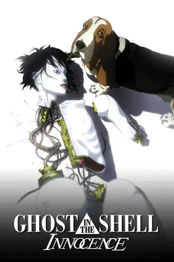 Ghost in the Shell: L'attacco dei cyborg
