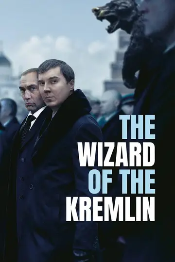 Il mago del Cremlino - Le origini di Putin