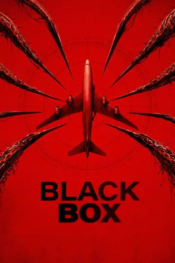 Black Box 2026