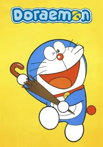 Doraemon 1979