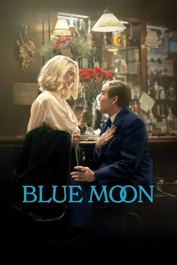 Blue Moon 2025