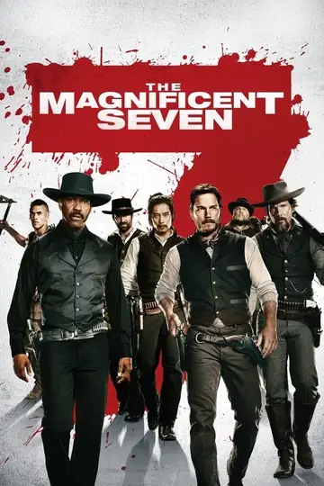 I magnifici sette