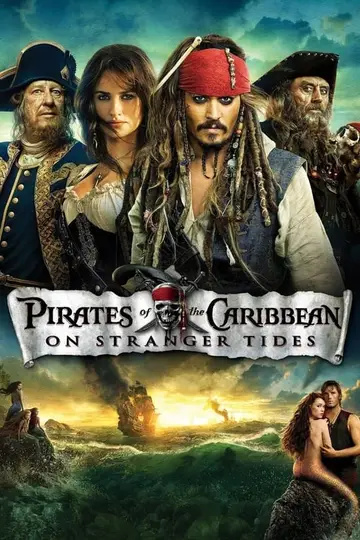Pirati dei Caraibi - Oltre i confini del mare