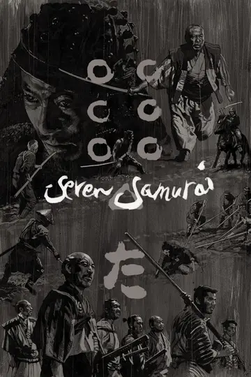 I sette samurai