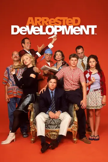 Arrested Development - Ti presento i miei