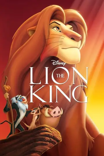 Il re leone 1994