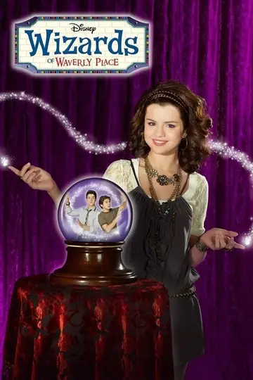 I maghi di Waverly