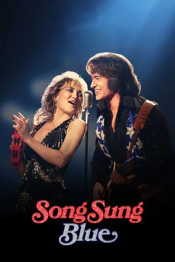 Song Sung Blue - Una melodia d'amore