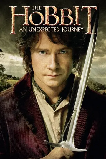 Lo Hobbit: Un viaggio inaspettato