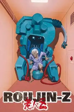 Film Roujin Z Ita Completo Senza Attese | Altadefinizione