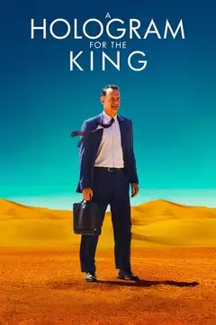 Film Aspettando il Re Ita Completo Senza Attese | Altadefinizione