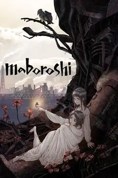 Film maboroshi Ita Completo Senza Attese | Altadefinizione