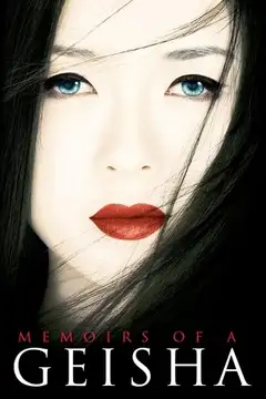 Film Memorie di una geisha Ita Completo Senza Attese | Altadefinizione