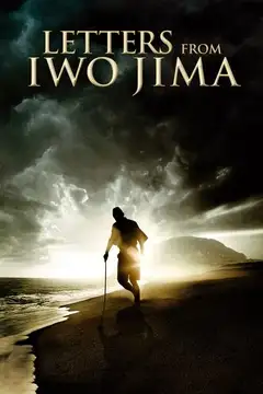 Film Lettere da Iwo Jima Ita Completo Senza Attese | Altadefinizione