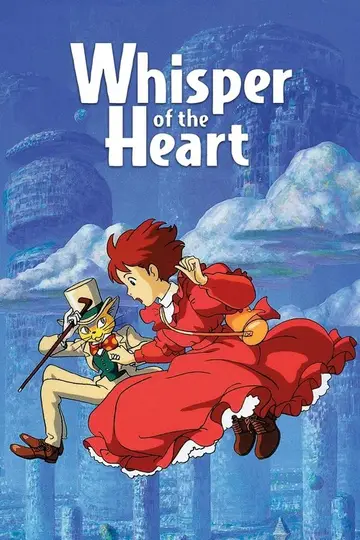 I sospiri del mio cuore