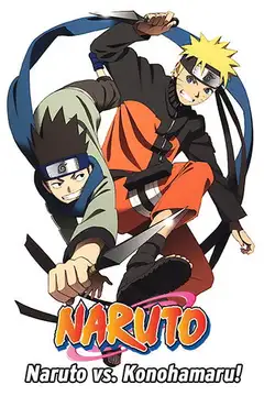 Film Un Esame Chunin di fuoco! Naruto vs. Konohamaru! Ita Completo Senza Attese | Altadefinizione