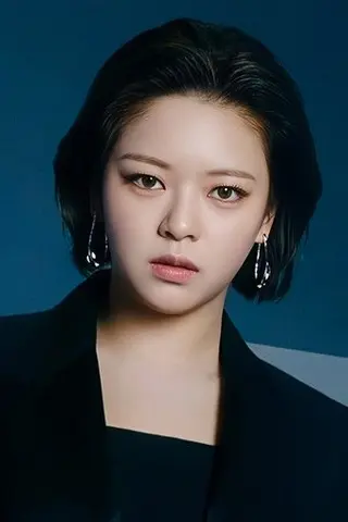 Yoo Jeong-yeon - Filmography • Carriera