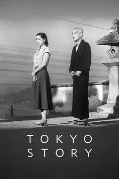 Film Viaggio a Tokyo Ita Completo Senza Attese | Altadefinizione