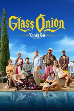 Film Glass Onion - Knives Out Ita Completo Senza Attese | Altadefinizione