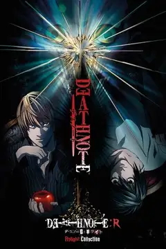 Film Death Note Rewrite - Il Dio Visionario Ita Completo Senza Attese | Altadefinizione